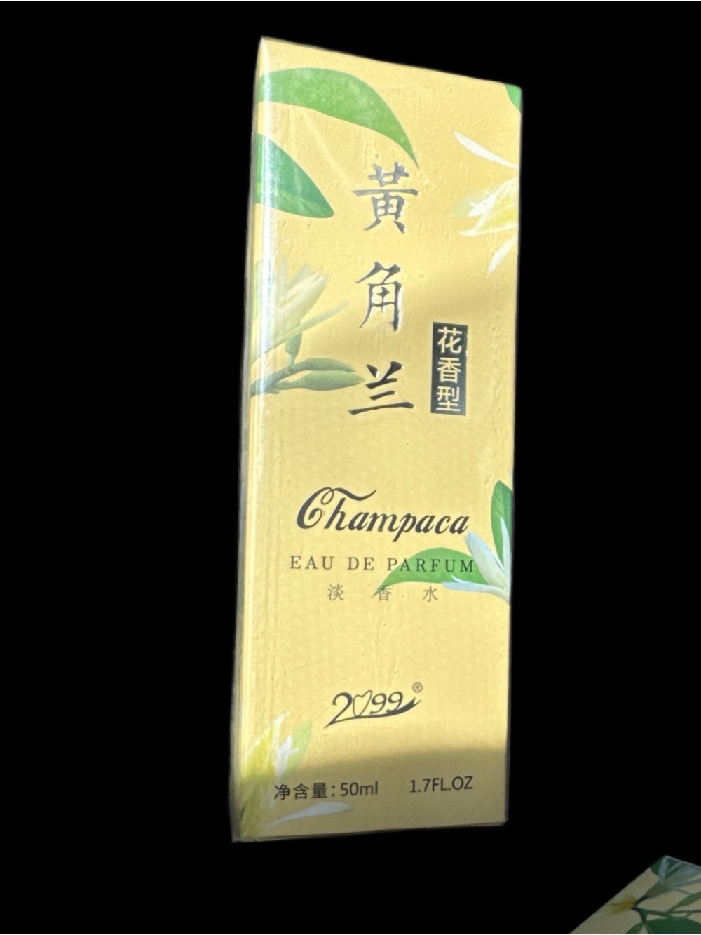 🌿 2099 Perfume – White Orchard Fragrance – 50 mL | New in Box Sealed